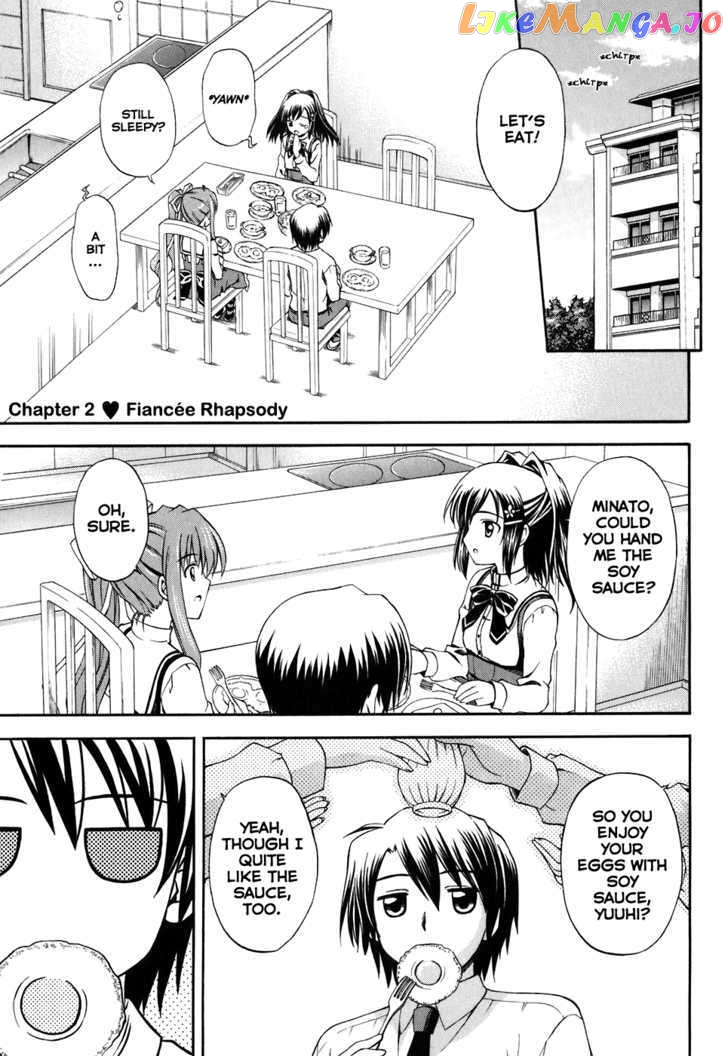 Akaneiro ni Somaru Saka chapter 2 - page 3