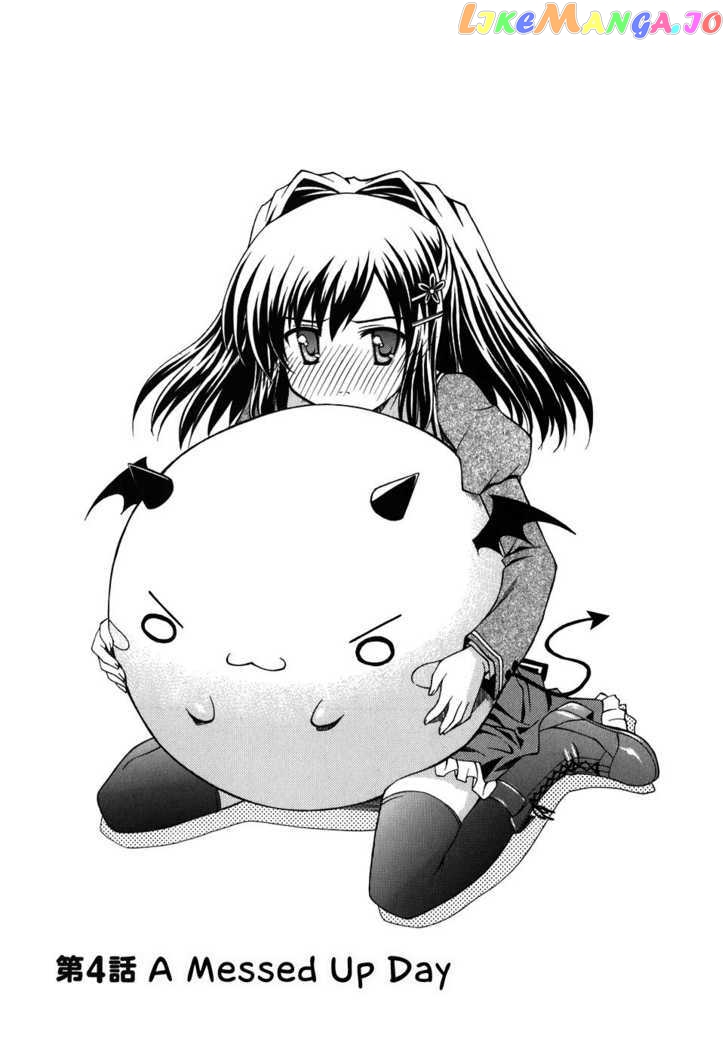 Akaneiro ni Somaru Saka chapter 4 - page 3