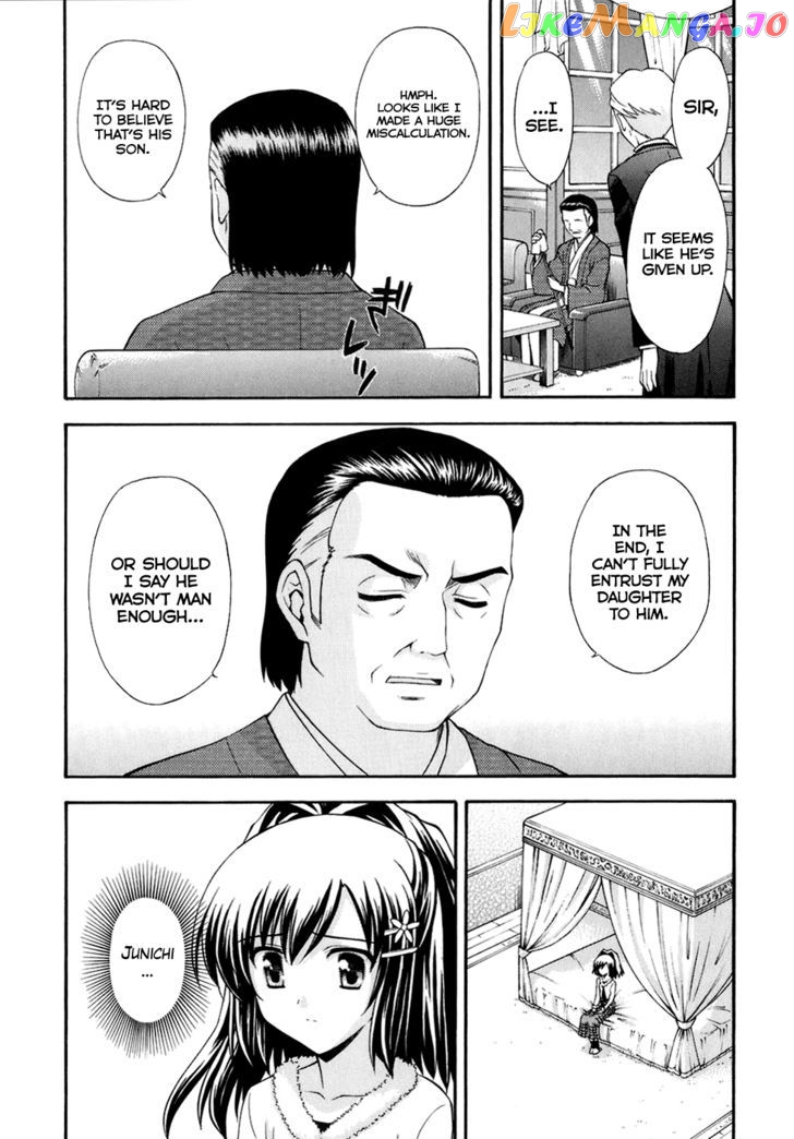 Akaneiro ni Somaru Saka chapter 11 - page 2