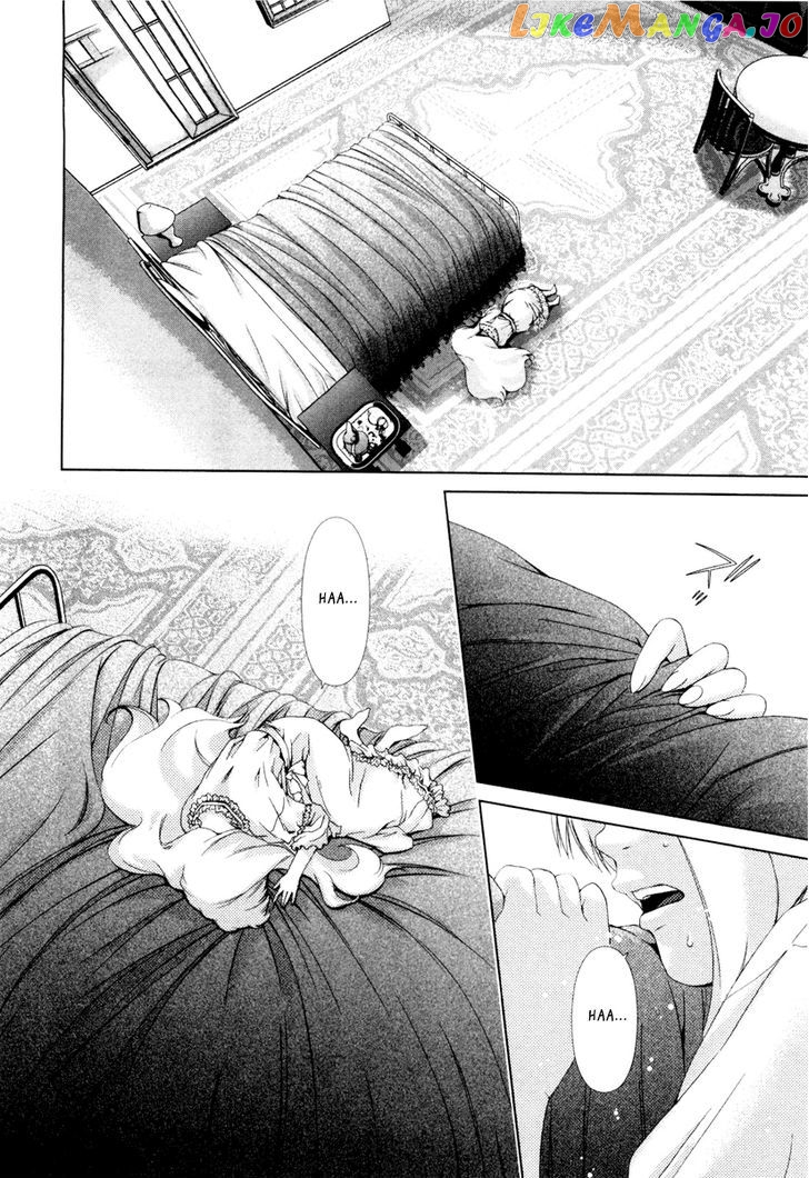Shi Ni Itaru Yamai chapter 16 - page 3