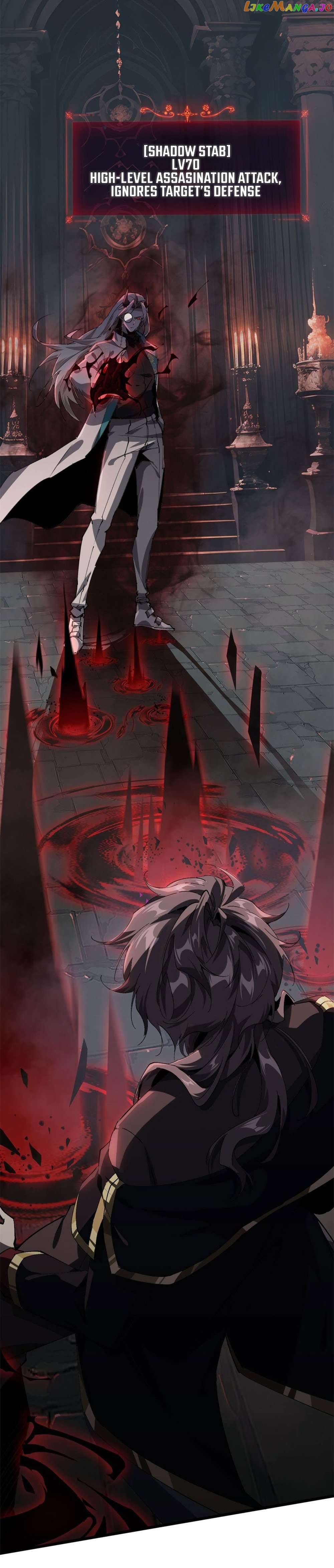 I am the Rising Villain Chapter 2 - page 3
