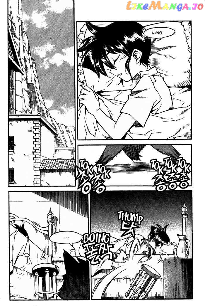 Dorothy of Oz chapter 7 - page 2