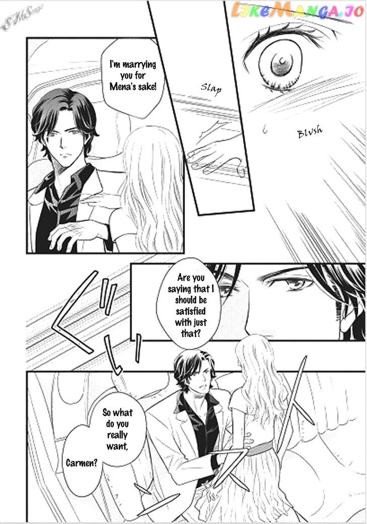 Judar no Oukan - Senichiya ni Oborete chapter 3 - page 4