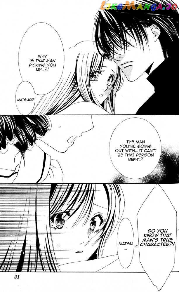 Kemono wa Hana no Yume wo Miru Ka chapter 4.1 - page 32