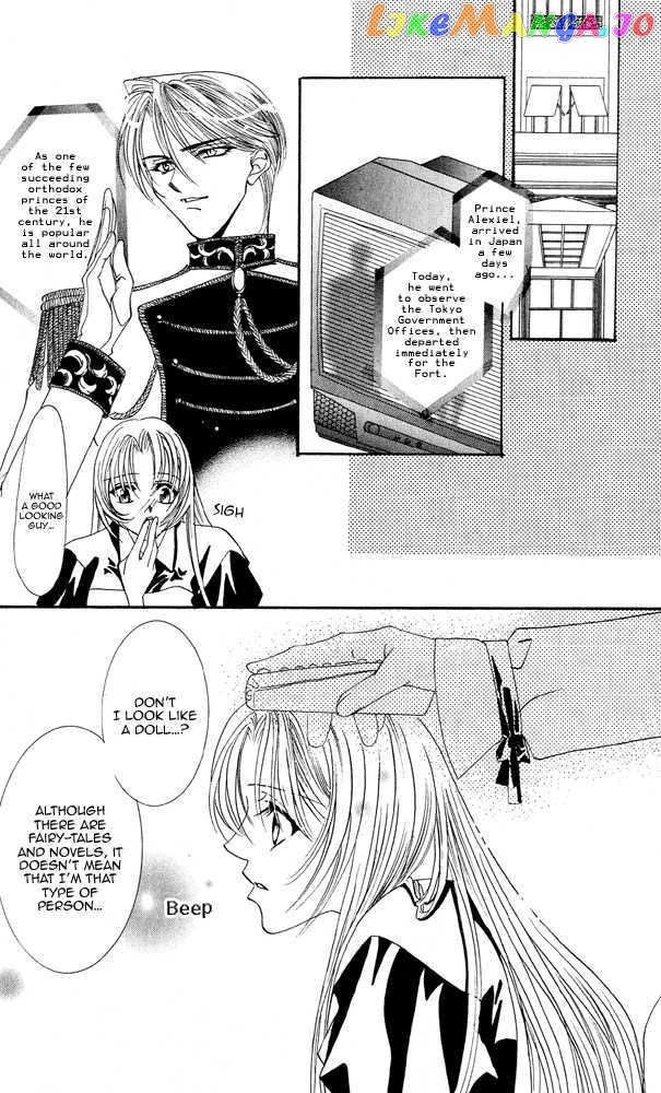 Kemono wa Hana no Yume wo Miru Ka chapter 5 - page 3