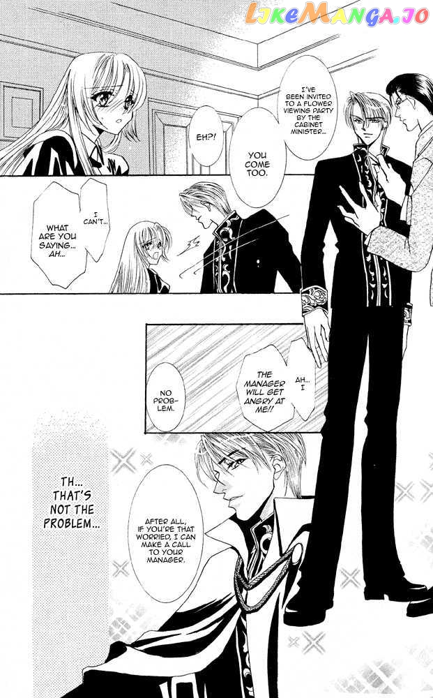 Kemono wa Hana no Yume wo Miru Ka chapter 5 - page 8