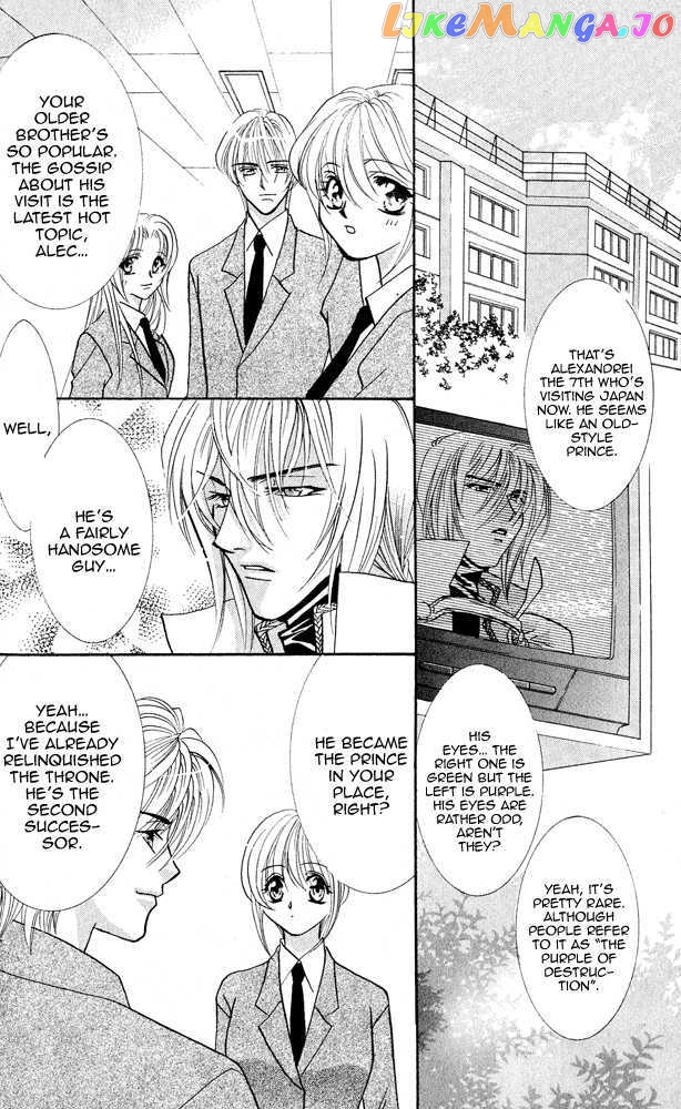 Kemono wa Hana no Yume wo Miru Ka chapter 6 - page 4