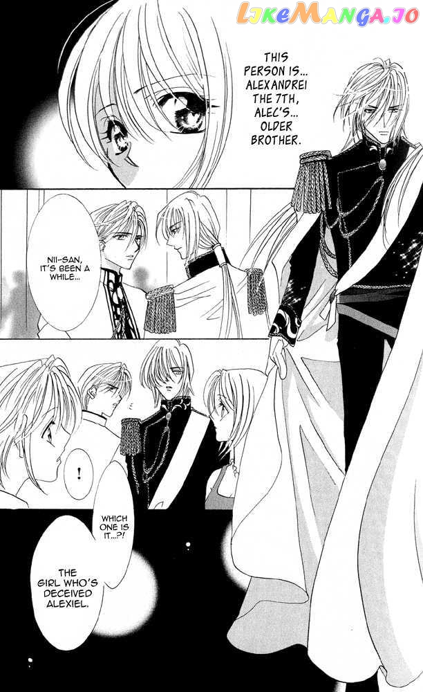 Kemono wa Hana no Yume wo Miru Ka chapter 6 - page 7