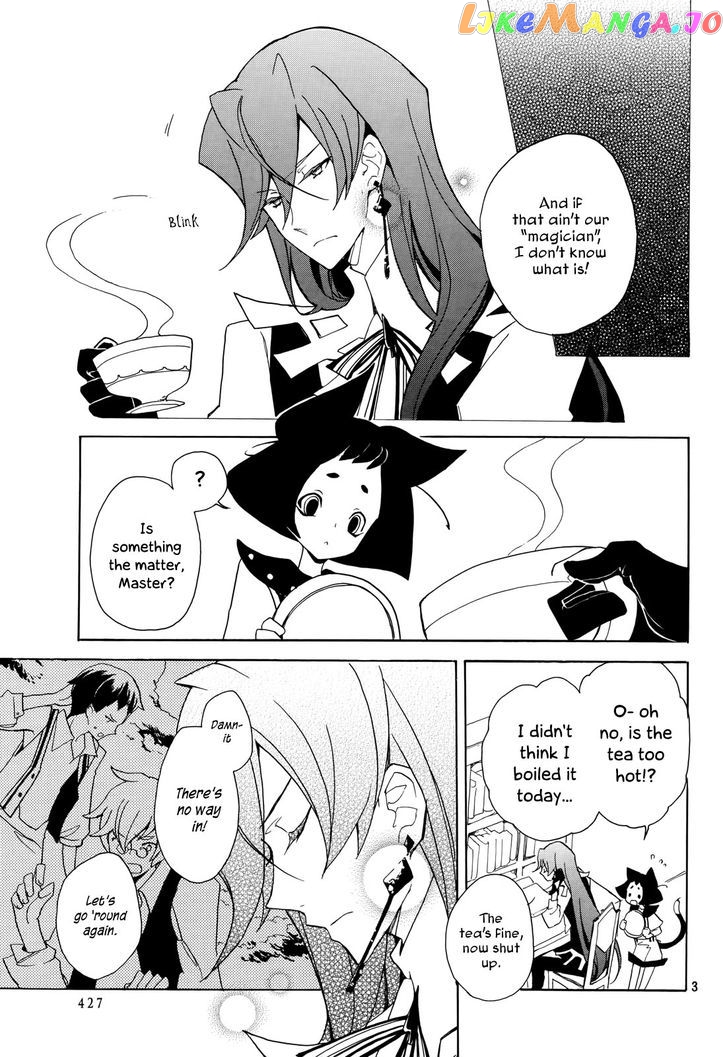 Kirikagohime To Mahou Tsukai chapter 2 - page 3