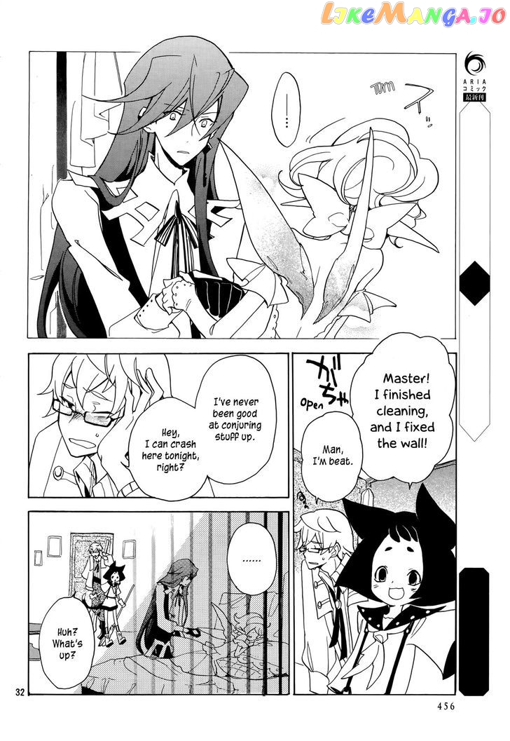 Kirikagohime To Mahou Tsukai chapter 2 - page 32