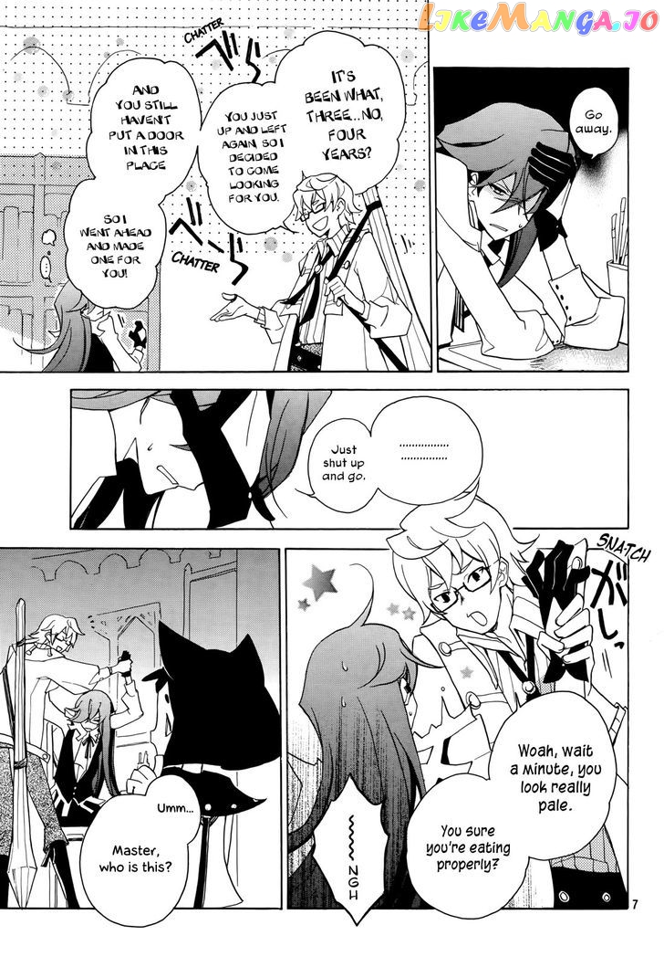 Kirikagohime To Mahou Tsukai chapter 2 - page 7