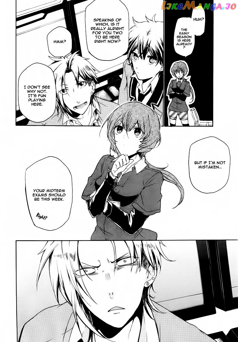 Kataribe No List Chapter 11 - page 3