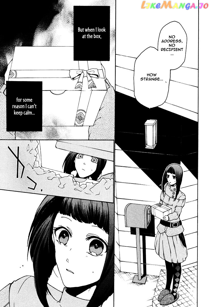 Kataribe No List Chapter 15 - page 2