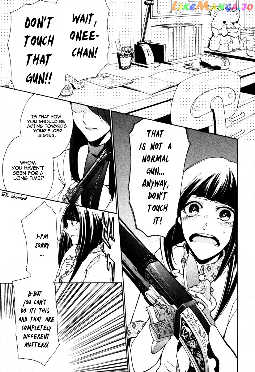 Kataribe No List chapter 26 - page 2