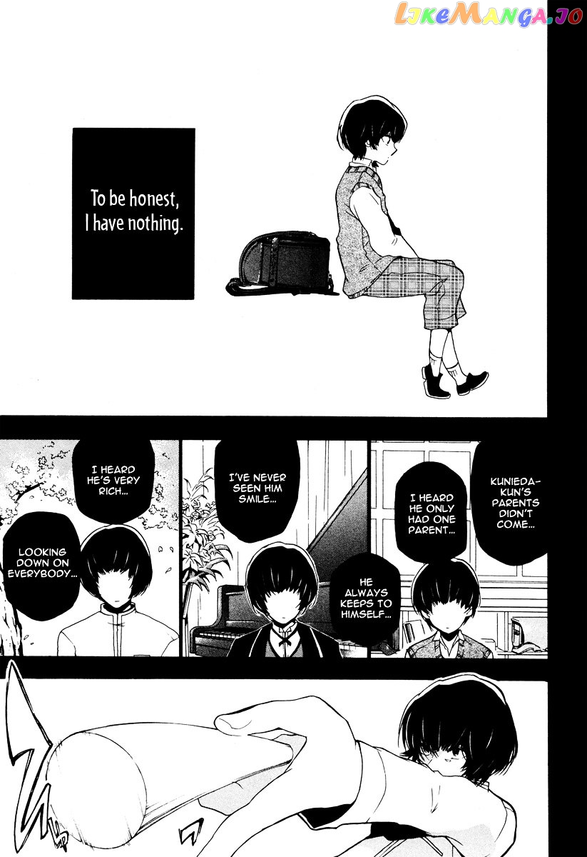 Kataribe No List Chapter 12 - page 2