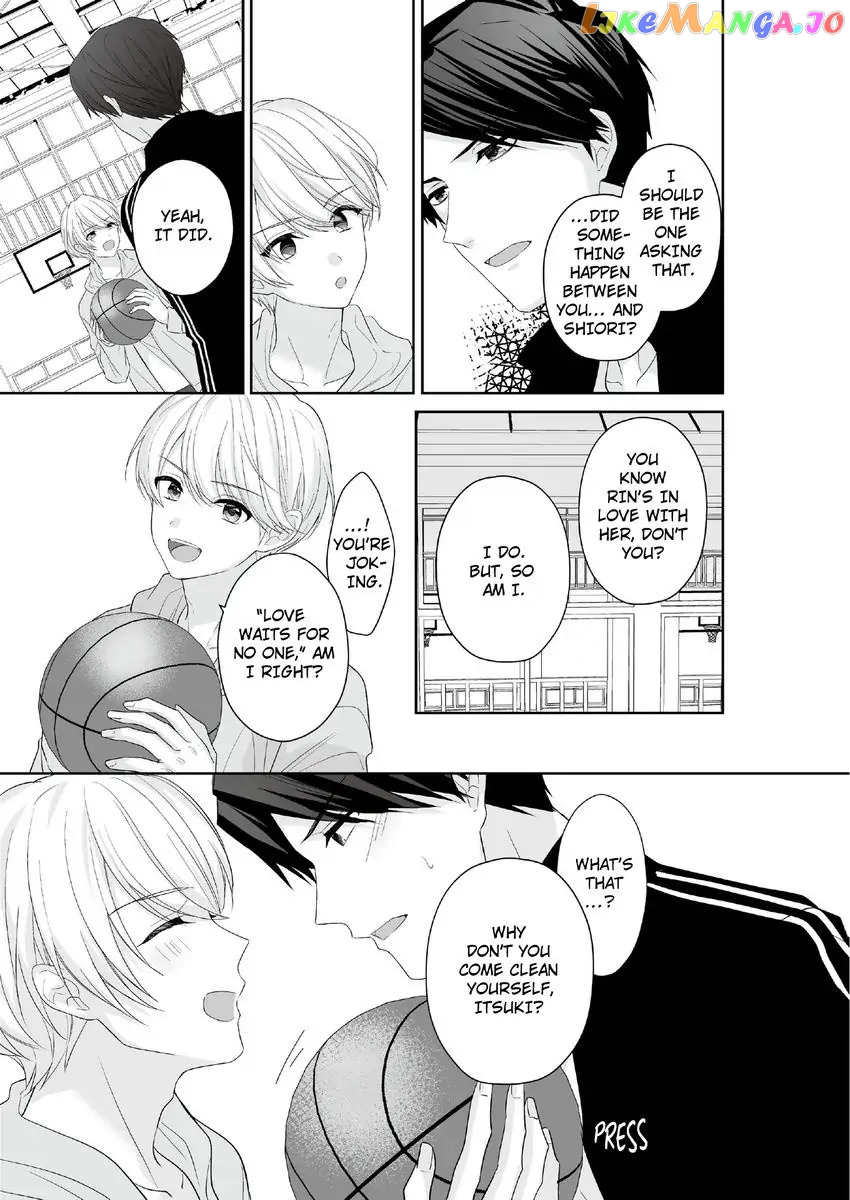 The Brokenhearted Girl Is Now Popular With Younger Guys! Chapter 3 - page 5