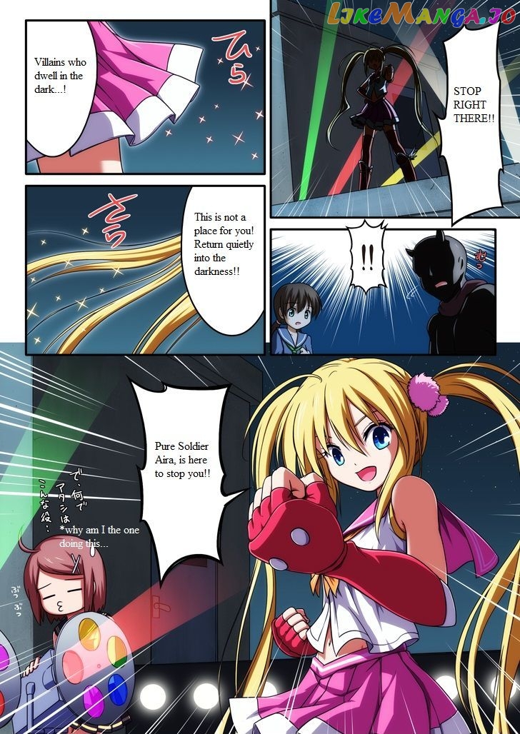 Pure soldier OTOMAIDEN chapter 1 - page 3