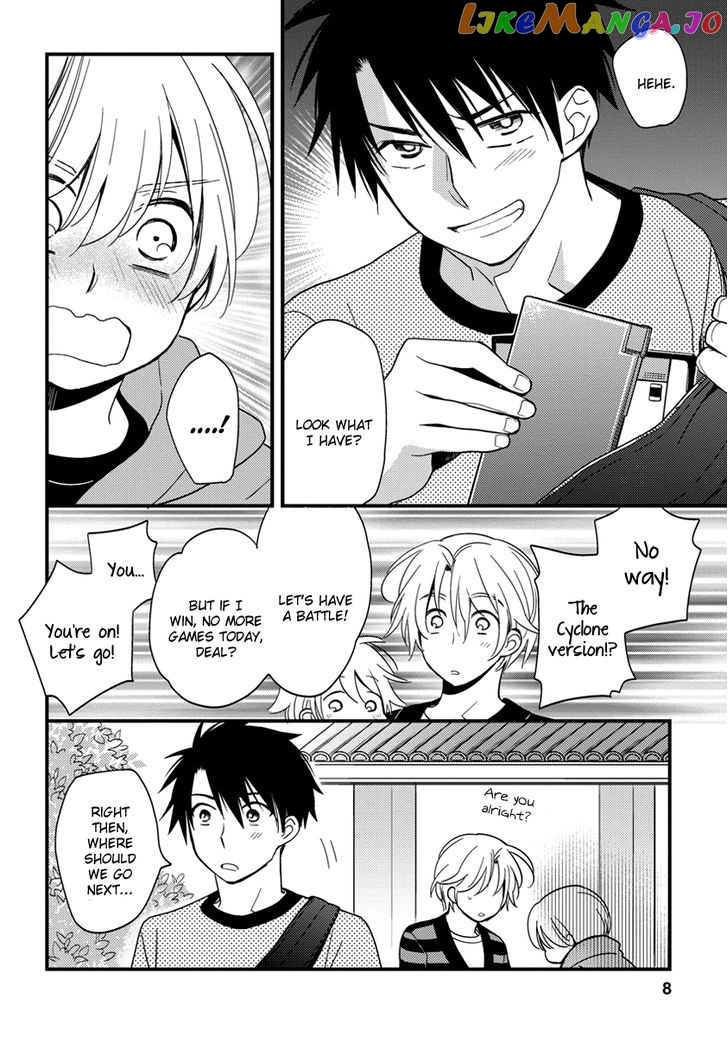 Hinatama - Manga Chapter 7 - page 9
