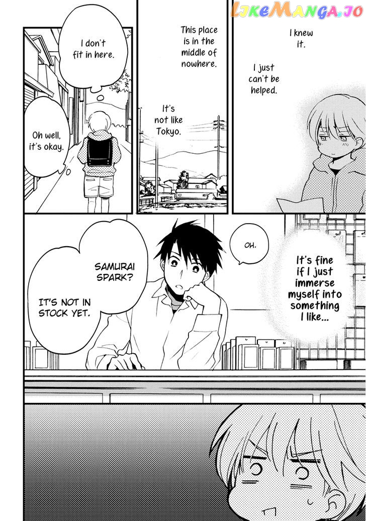 Hinatama - Manga Chapter 4 - page 10
