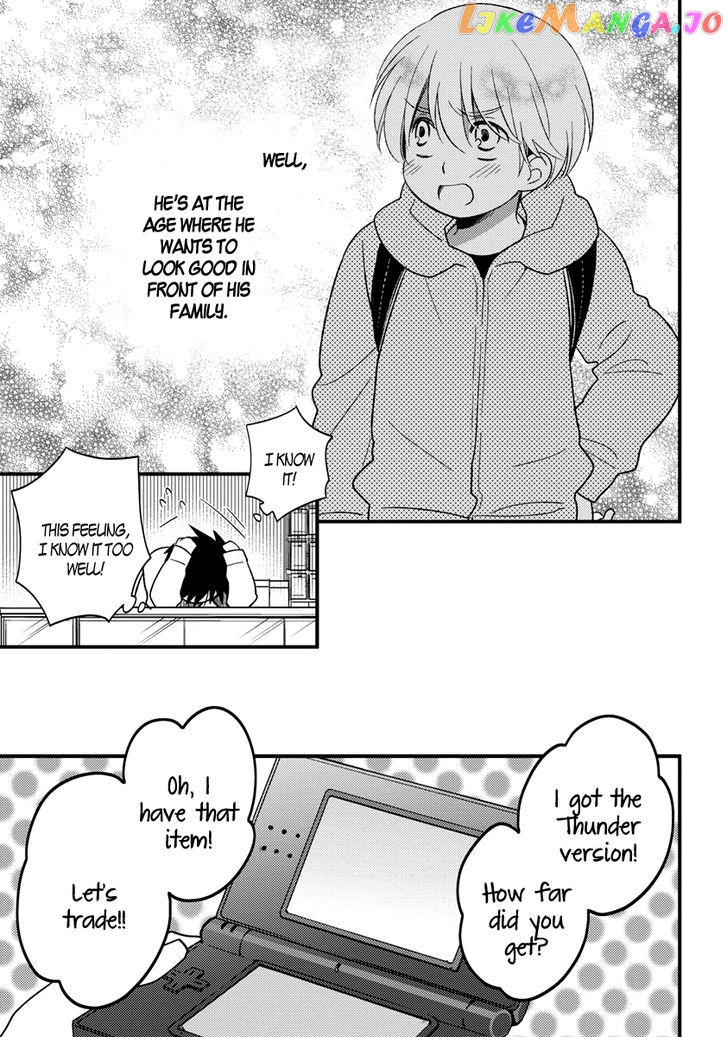 Hinatama - Manga Chapter 4 - page 19