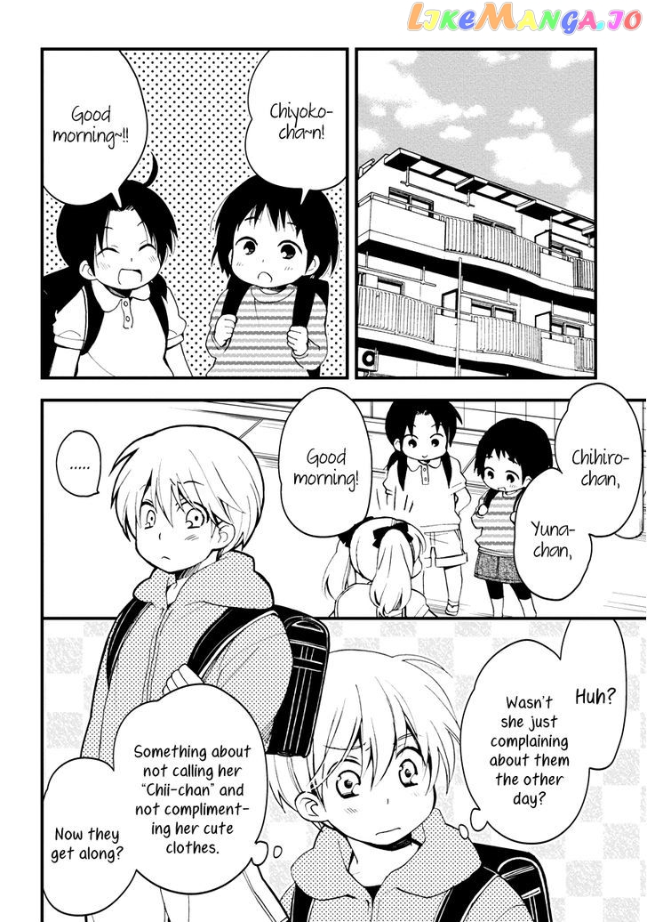 Hinatama - Manga Chapter 4 - page 6