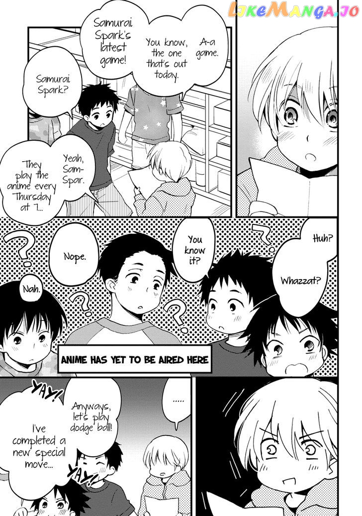 Hinatama - Manga Chapter 4 - page 9
