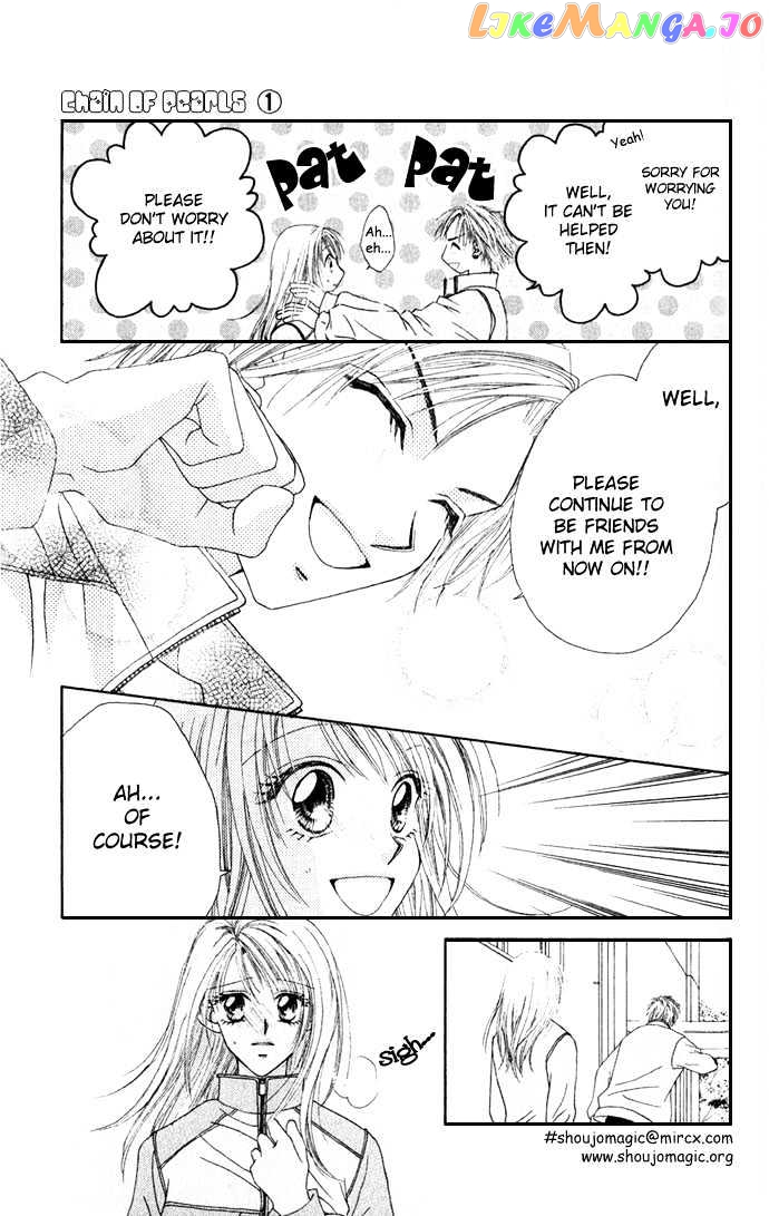 Chain Of Pearls chapter 1.5 - page 8
