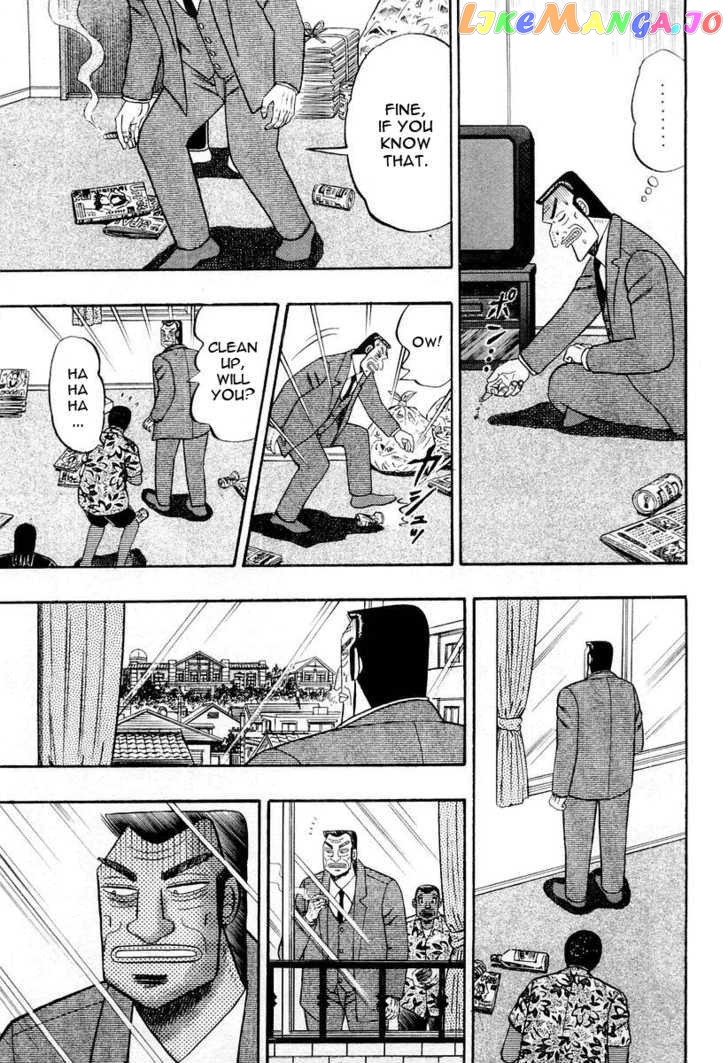 Buraiden Gai chapter 29 - page 15