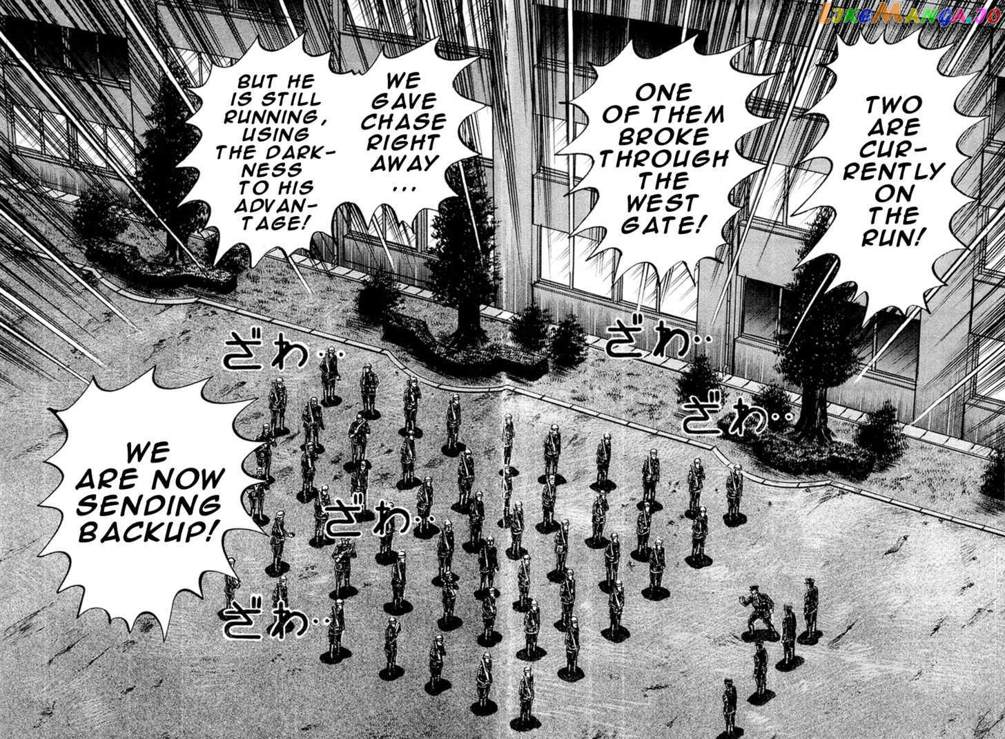 Buraiden Gai Chapter 26 - page 2