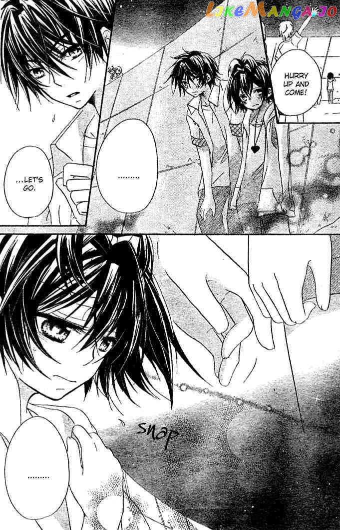 Boyfriend (Yamada Daisy) Chapter 7 - page 5