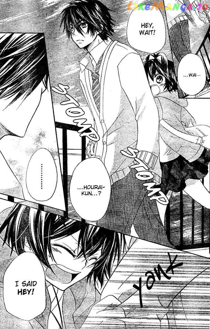 Boyfriend (Yamada Daisy) Chapter 9 - page 4