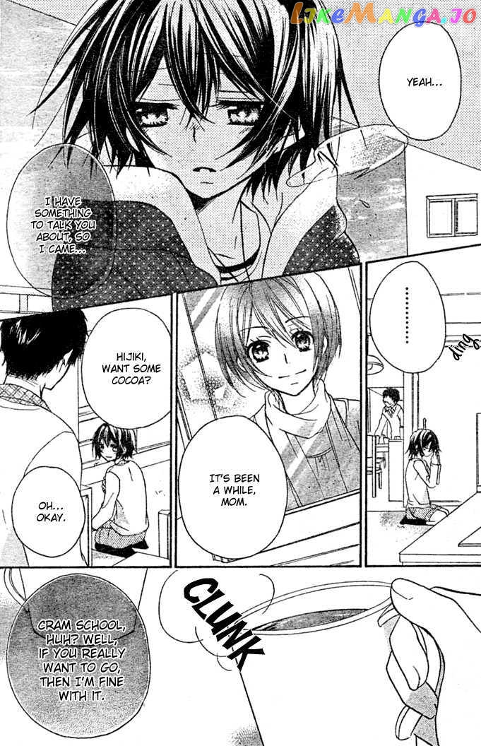 Boyfriend (Yamada Daisy) Chapter 10 - page 7