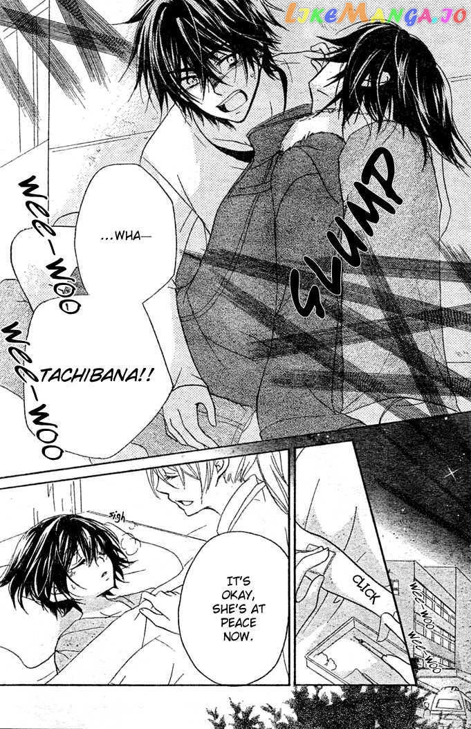 Boyfriend (Yamada Daisy) Chapter 11 - page 5