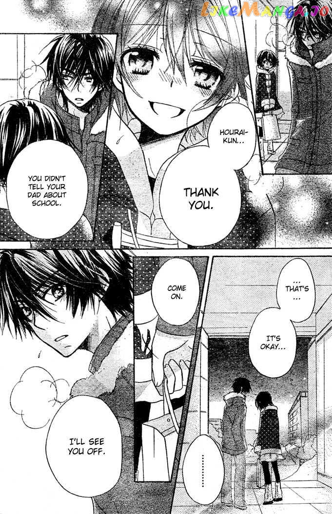 Boyfriend (Yamada Daisy) Chapter 11 - page 7