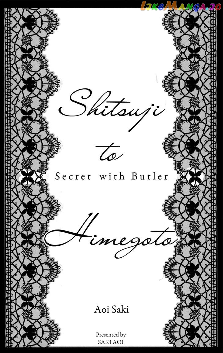 Shitsujisama to Himegoto chapter 1 - page 3