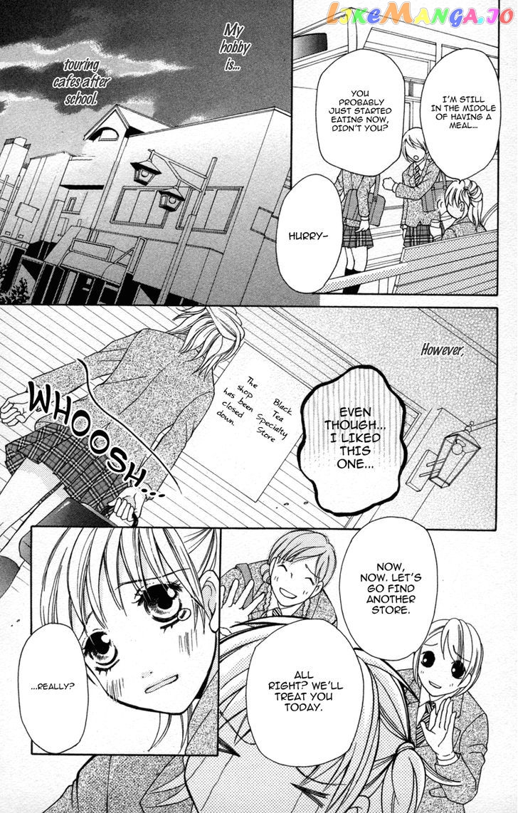 Shitsujisama to Himegoto chapter 1 - page 7