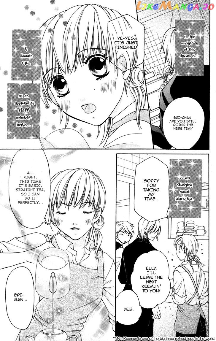 Shitsujisama to Himegoto chapter 2 - page 3