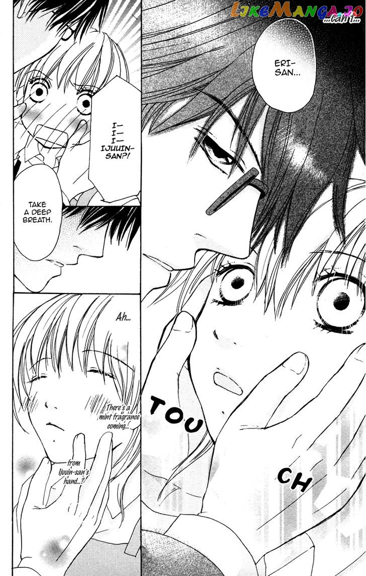 Shitsujisama to Himegoto chapter 2 - page 32
