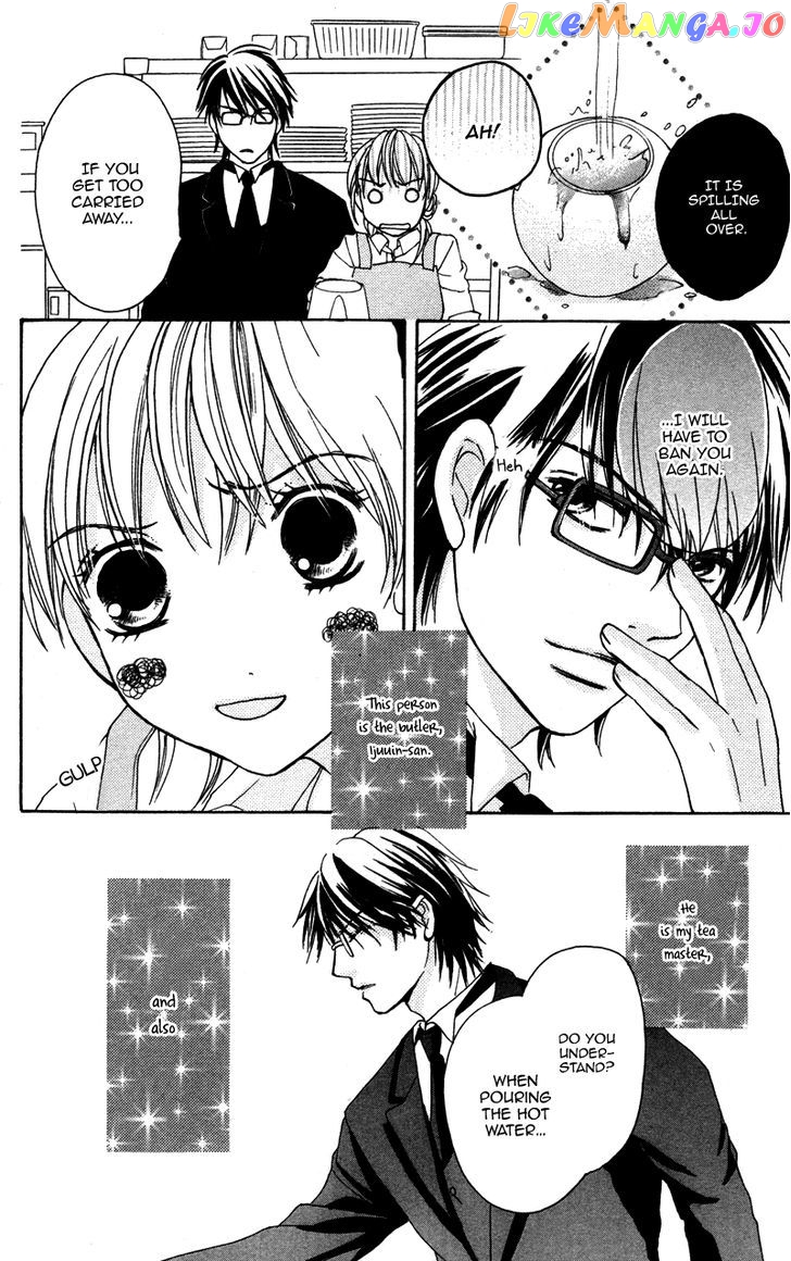 Shitsujisama to Himegoto chapter 2 - page 4