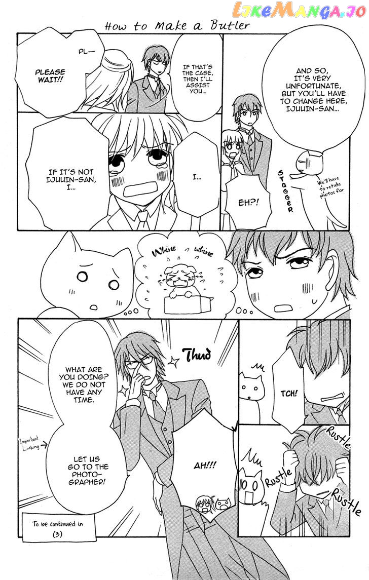 Shitsujisama to Himegoto chapter 2 - page 45