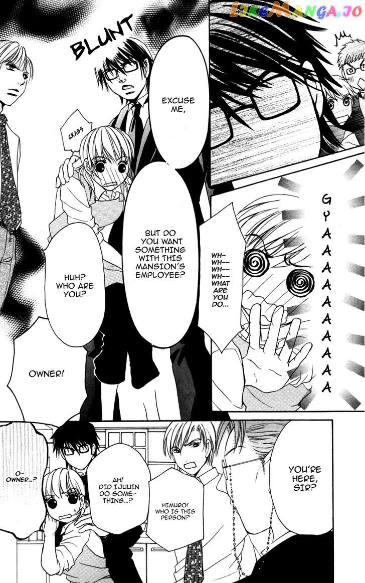 Shitsujisama to Himegoto chapter 2 - page 8