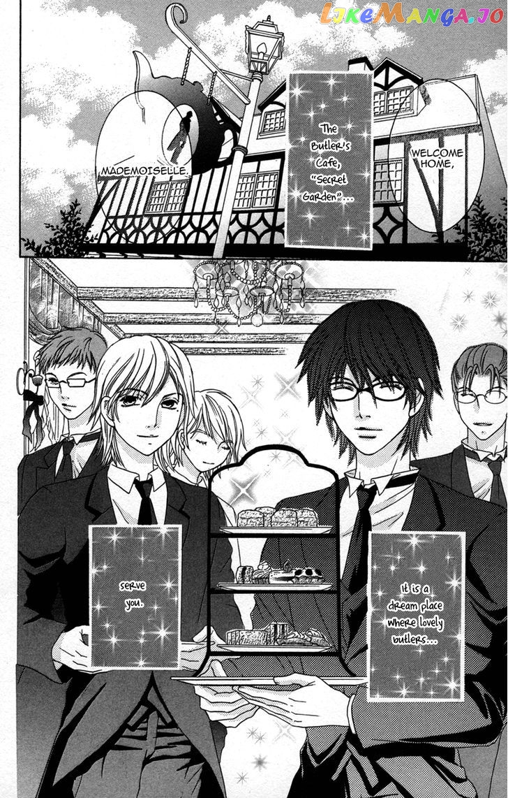 Shitsujisama to Himegoto chapter 3 - page 1