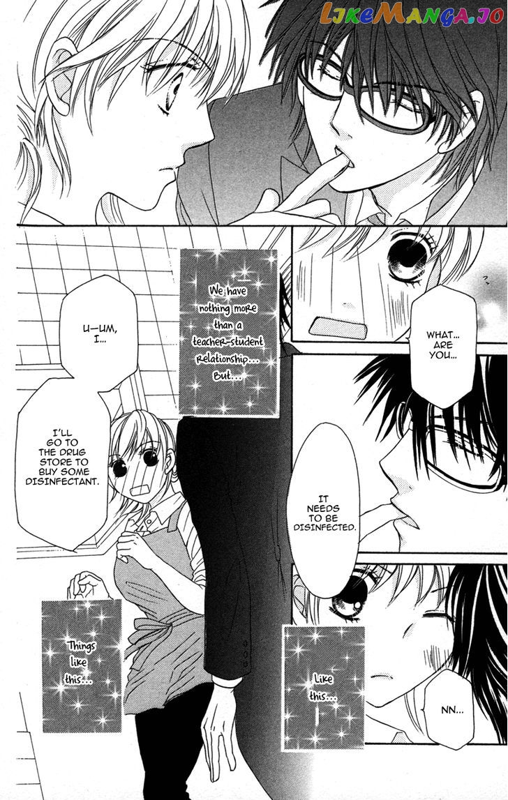 Shitsujisama to Himegoto chapter 3 - page 4