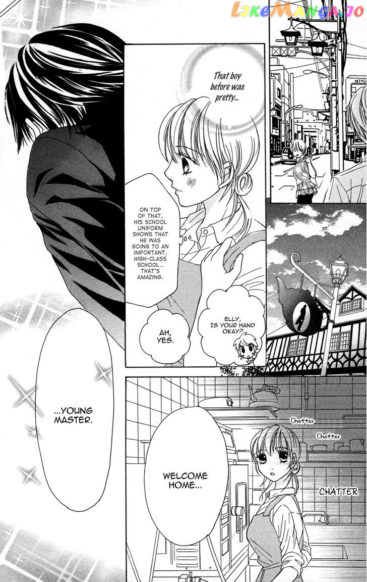 Shitsujisama to Himegoto chapter 3 - page 8