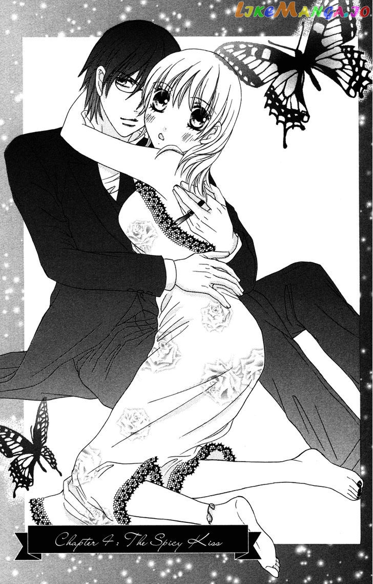 Shitsujisama to Himegoto chapter 4 - page 1