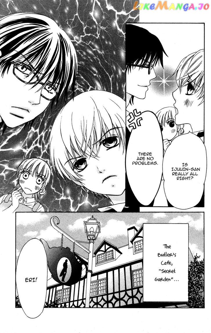 Shitsujisama to Himegoto chapter 4 - page 40