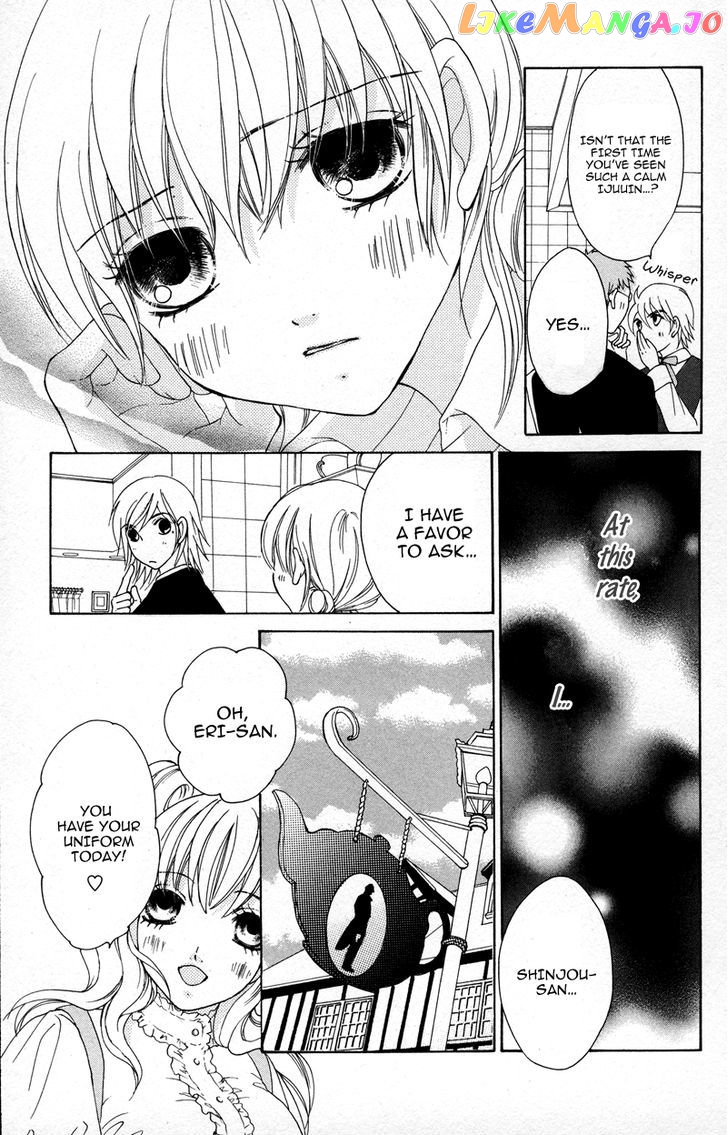 Shitsujisama to Himegoto chapter 5 - page 20