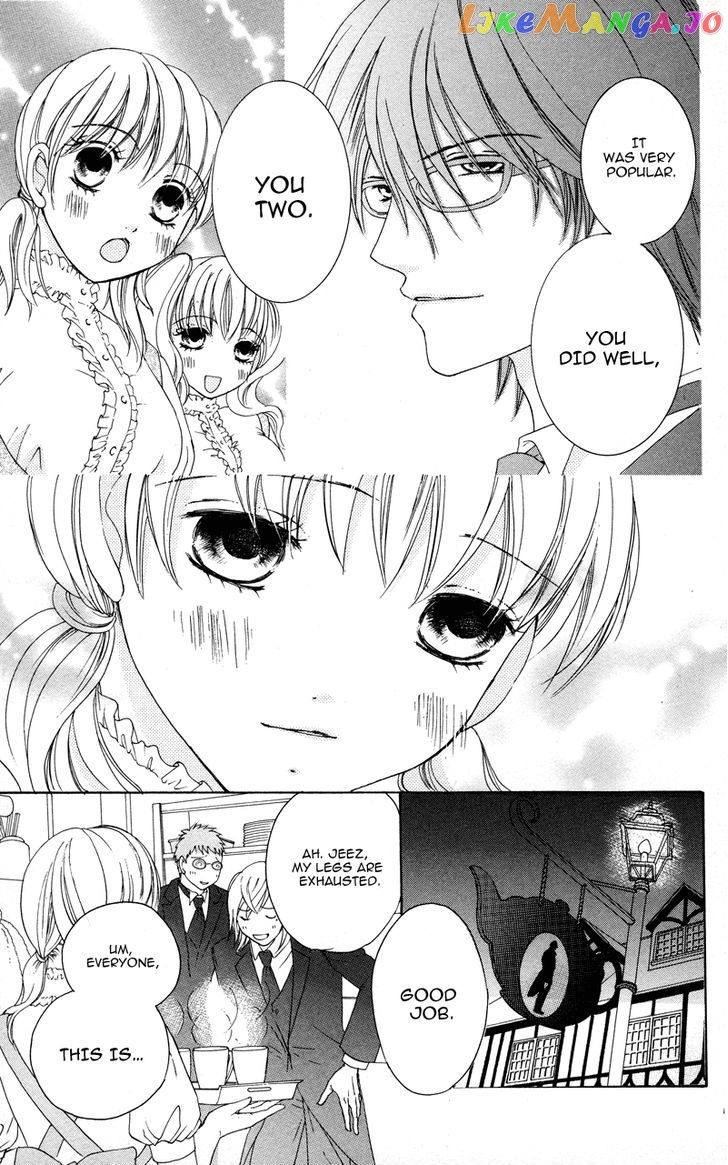 Shitsujisama to Himegoto chapter 5 - page 32