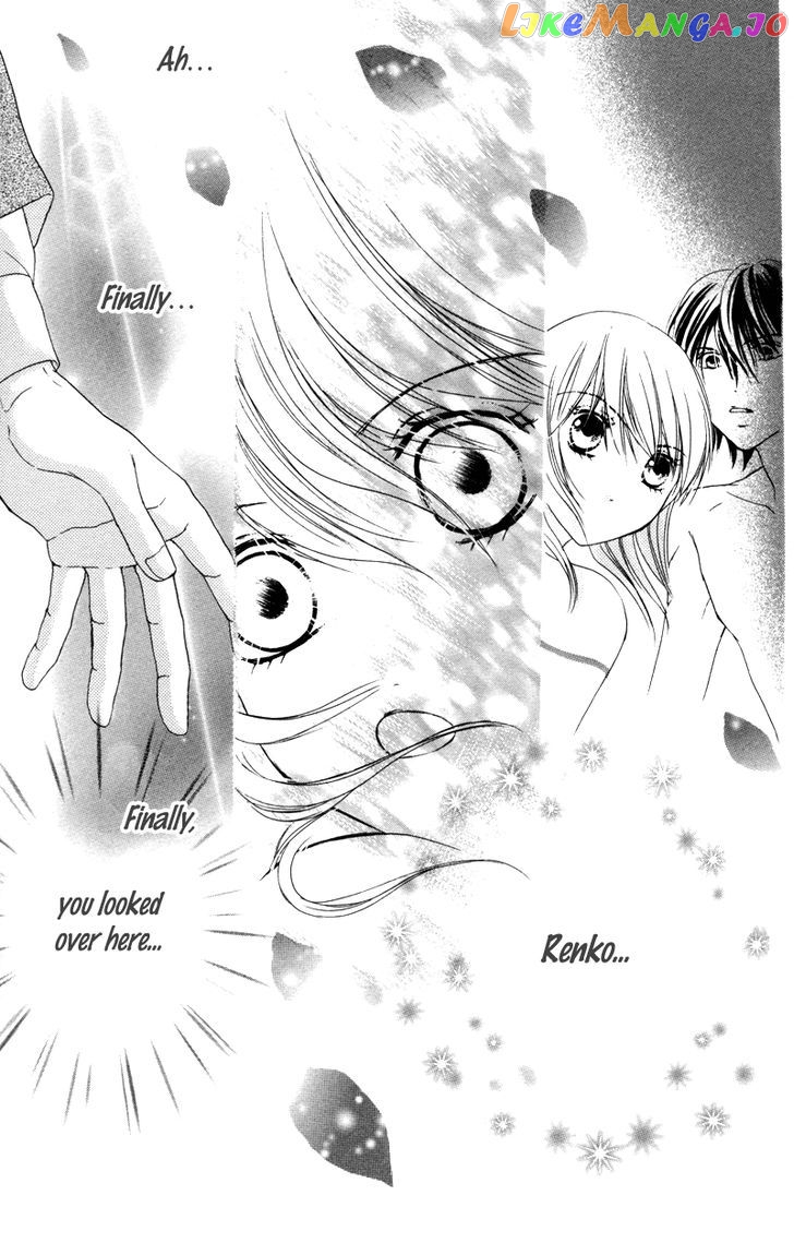 Shitsujisama to Himegoto chapter 6 - page 35