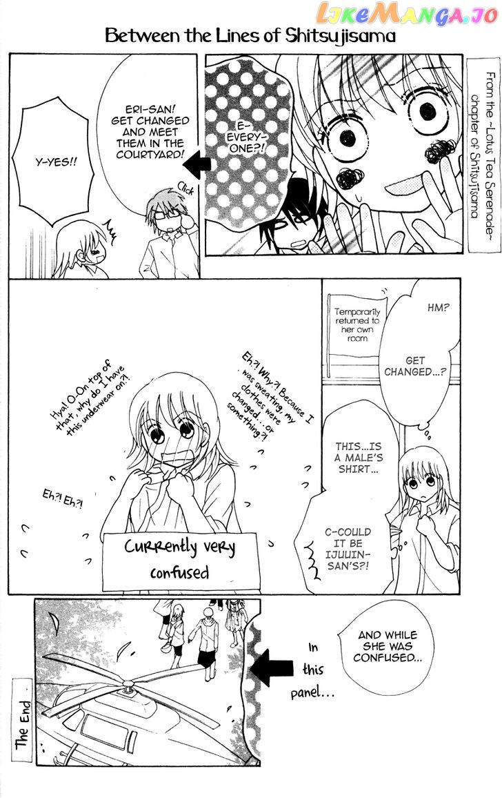 Shitsujisama to Himegoto chapter 6 - page 46